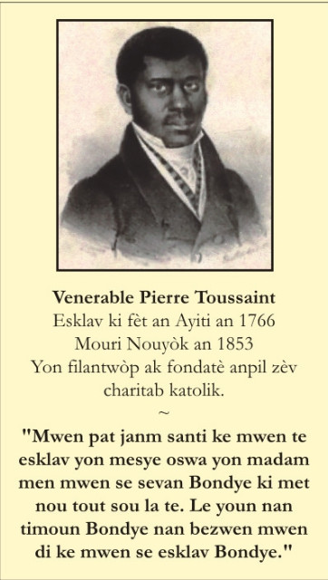 *HAITIAN CREOLE* Venerable Pierre Toussaint Prayer Card